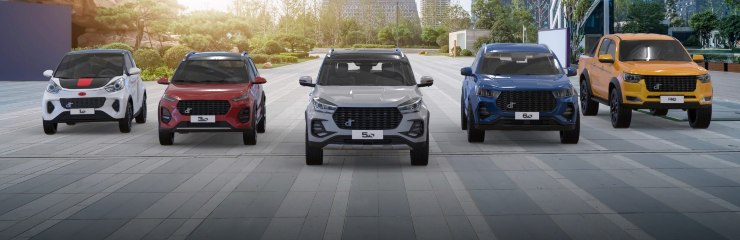 DR auto Tiger marchio alleanza Dongfeng novità SUV