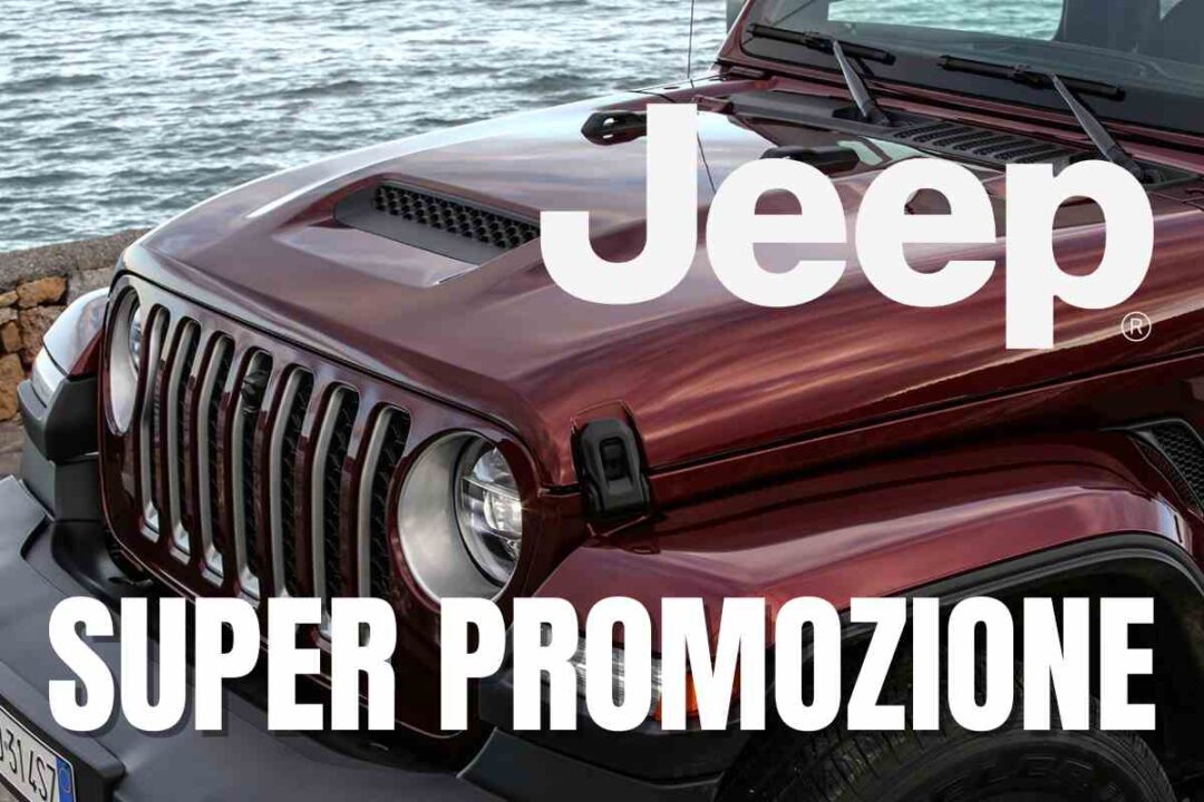 jeep gladiator promozione costo prezzo aprile